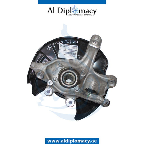 Rear Left WHEEL HUB for Mercedes-Benz S Class C217 (2015-2021) models, Part Number UN-2223500941