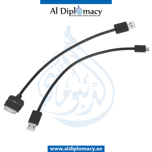 PARTS Kit, ELECTRIC LINE for Mercedes-Benz C Class W205 (2015-2021) models, Part Number UN-2228204515