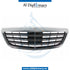 SHOW GRILLE for Mercedes-Benz S Class W222 (2014-2020) models, Part Number UN-2228801683