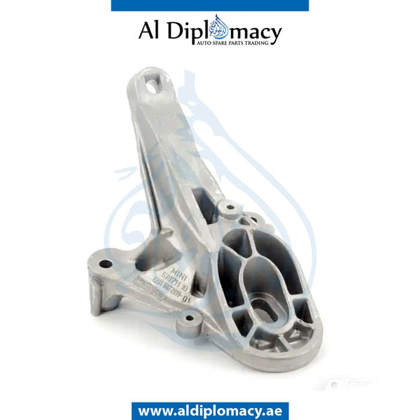 GEAR SUPPORTING BRACKET for Mini Cooper Mini Clubman R55 (2007-2010) models, Part Number UN-22316872019