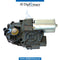 SUNROOF GEAR MOTOR for Mercedes-Benz B Class W246 (2011-2019) models, Part Number UN-2469061900