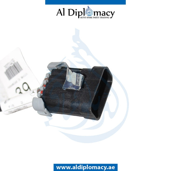 ELECTRICAL WIRING HARNESS for Mercedes-Benz R Class W251 (2006-2013) models, Part Number UN-2514404513