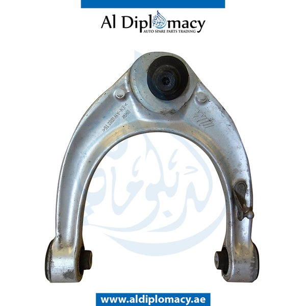 Front Left CONTROL ARM for BMW 5 Series F10 (2010-2016) models, Part Number UN-31122284345
