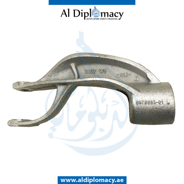 Front Left SHOCK ABSORBER MOUNT for BMW X5 Series G05 (2018-2023) models, Part Number UN-31126876683