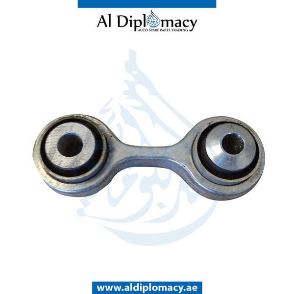 INTEGRAL LINK for BMW 5 Series F06 (2011-2015) models, Part Number UN-33322284130