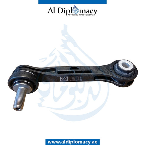 Rear Left Right STABILIZER Link, OR for BMW 5 Series G11 (2019-2022) models, Part Number UN-33506861482