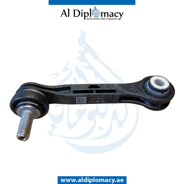 Rear Left Right STABILIZER Link, OR for BMW 5 Series G11 (2019-2022) models, Part Number UN-33506861482