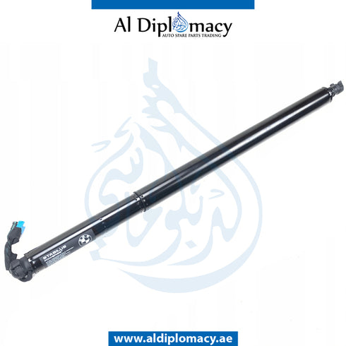 Left TRUNK LID SPINDLE DRIVE for BMW X4 Series F98 (2019-2021) models, Part Number UN-51247424415