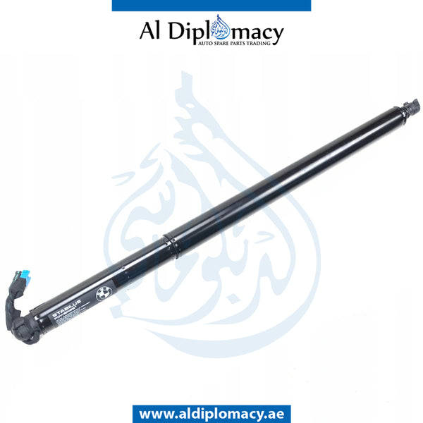 Left TRUNK LID SPINDLE DRIVE for BMW X4 Series F98 (2019-2021) models, Part Number UN-51247424415