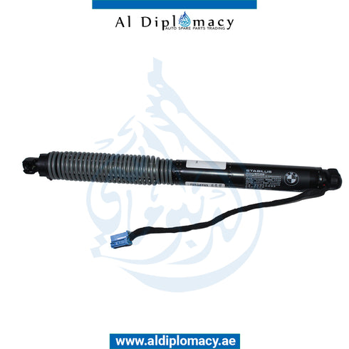 Right TRUNK LID SPINDLE DRIVE for BMW 7 Series G11 (2019-2022) models, Part Number UN-51248499572