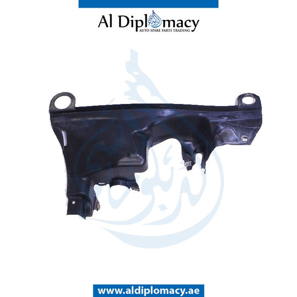 Front Right Lower Cover, AXLE SUPPORT for BMW 5 Series F10 (2010-2016) models, Part Number UN-51757267566