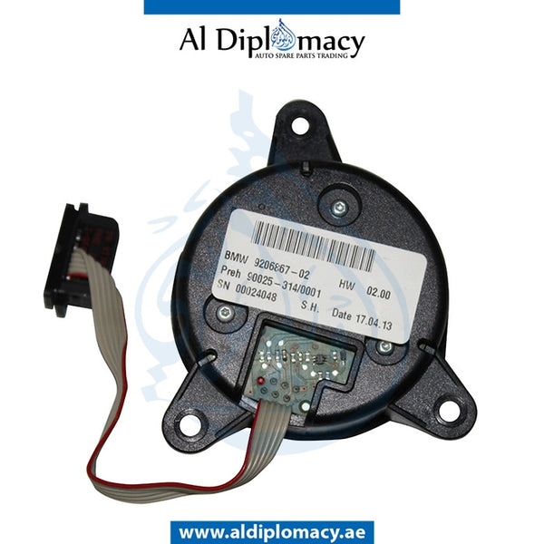 FAN CONTROL for Rolls-Royce Dawn 2016-2023 models, Part Number UN-61319206867