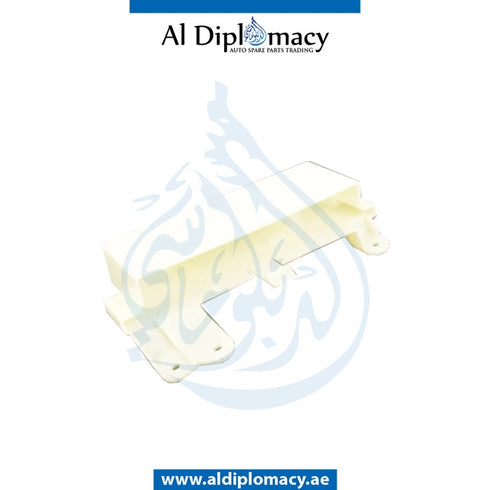 Bracket, TRUNK LID LIFT for BMW X5 Series E70 (2006-2013) models, Part Number UN-61359112686