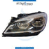 Left Headlight, ADAPTIVE Led, USA Type, COMPLETE for BMW 6 Series F06 (2015-2018) models