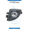 Left FOG LAMP for BMW 5 Series F10 (2010-2016) models, Part Number UN-63177216887