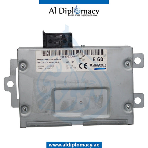 HEADSET CONTROL UNIT for BMW 5 Series E60 (2004-2010) models