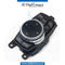 INFORMATION DISPLAY CONTROLLER for BMW 1 Series F01 (2008-2015) models, Part Number UN-65829350723