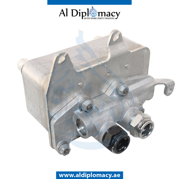 GEAR OIL COOLER for Mercedes-Benz C Class W205 (2015-2021) models, Part Number UN-7255000800