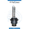XENON LAMP for Mercedes-Benz models, Part Number UN-MB-ZENONLAMP