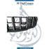 Mercedes-Benz GLA Class H247 Show Grille Gla35, 45, Type, Black, Camera Type - OEM Part Number 2478807608 Used