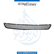 Front Bumper Lower Grille, Center, Mercedes-Benz M Class W164 Models By Taiwan Part Number 1648850223