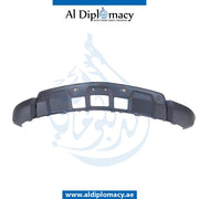Front Bumper Lower Cover, Center, Mercedes-Benz M Class W164 Models By Taiwan Part Number 1648857325